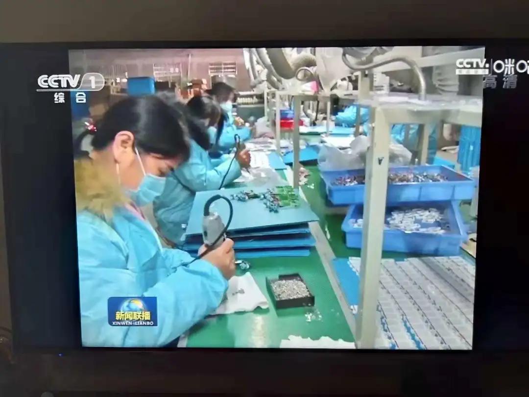 中央台最新疫情报告解读与形势分析