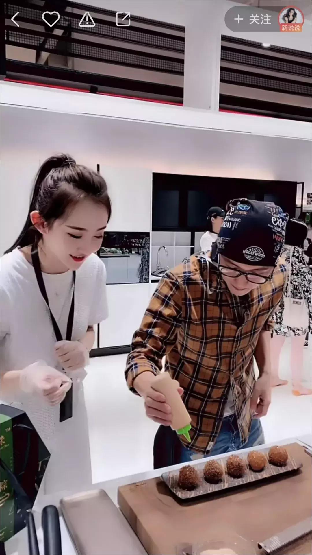 网红木森开启直播新纪元探索之旅