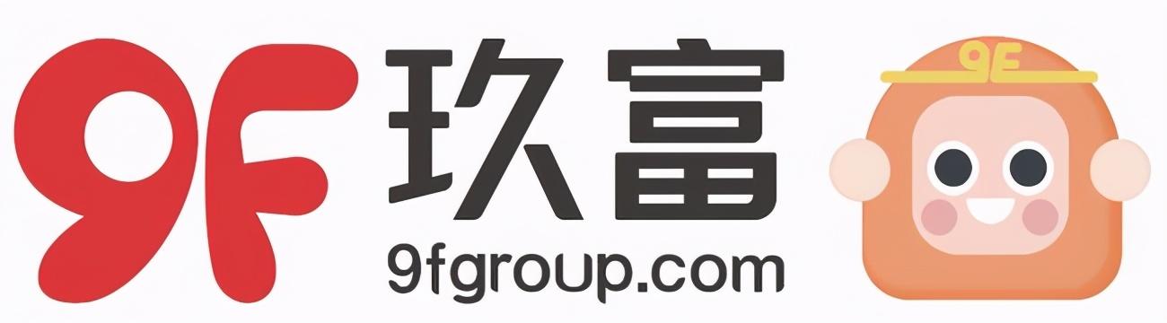 玖富科技引领数字化转型，打造金融科技新生态报道