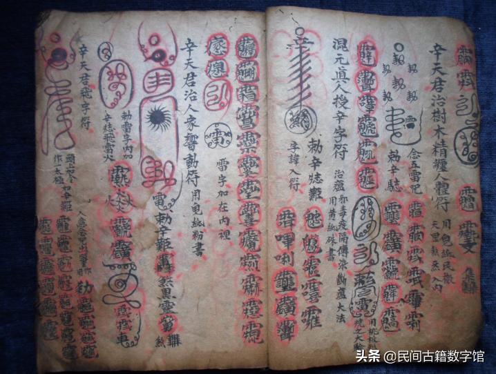 医秘最新版，革新医疗领域的秘密利器