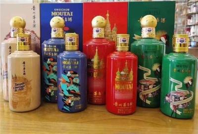 茅台生肖酒回收价最新动态解析