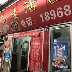 南柳小吃街，美食与文化交融之旅的最新动态