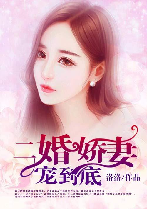 最新母子乱小说，伦理与情感的冲突与交织