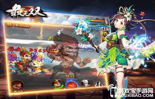 最无双最新版，游戏革新与体验全面升级