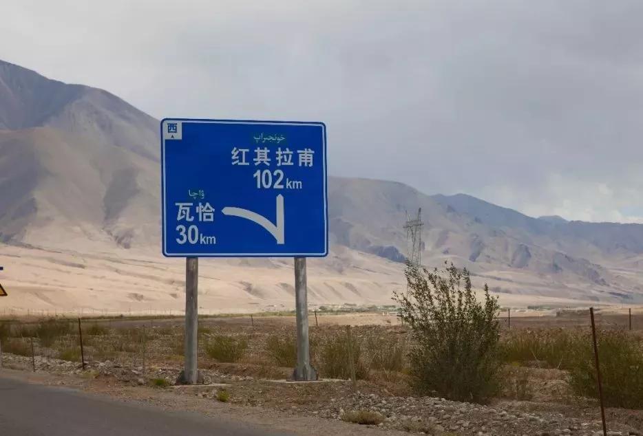 新疆最新疫情数据及其地域影响分析