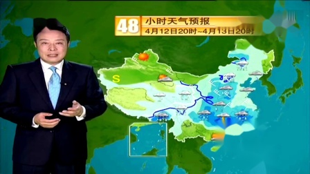 央视气象预报最新分析与解读报告