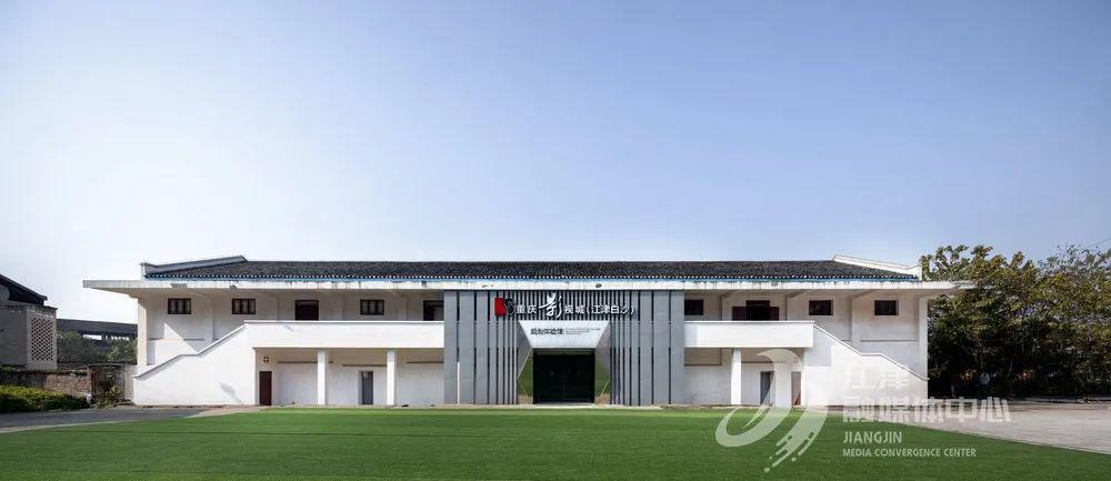 重庆江津白沙最新信息概览，全面解读发展动态与热点资讯