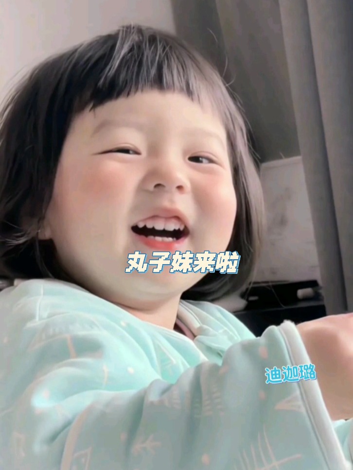 探索丸子妹表情包世界，流行文化的娱乐价值与魅力展现