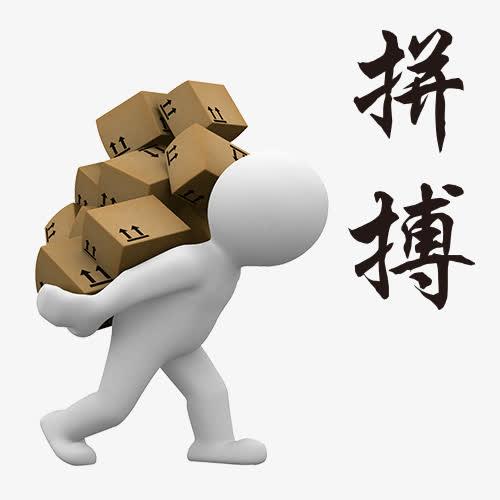 拼搏之光，最新人物素材展现奋斗力量
