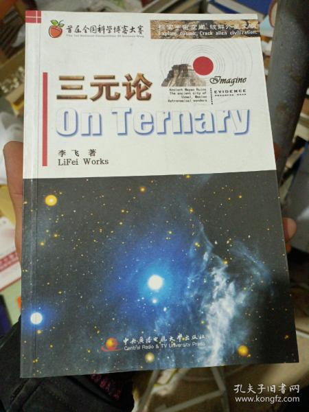 三元作者最新研究动态，探索文学艺术的无穷潜力