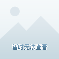 2023年蚌埠房价最新动态及市场趋势分析，购房指南