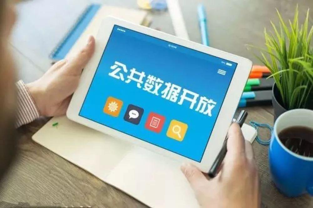 未来科技重塑居住体验，最新住房发明概览