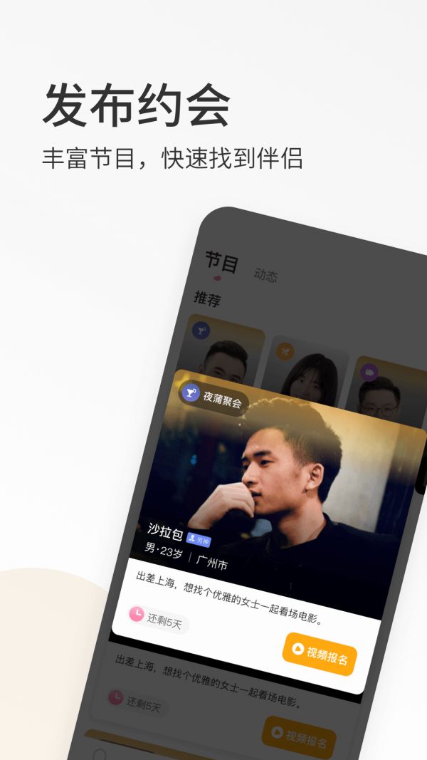 最新版亮点揭秘，时代变革的杰出特性引领者