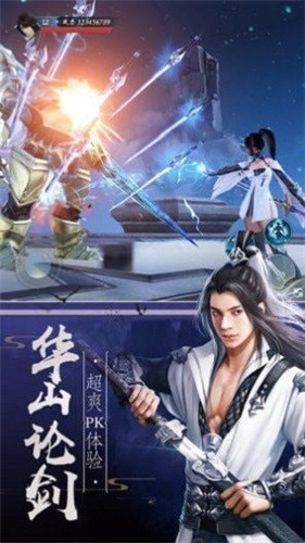 伏天氏最新版，未知世界的奇幻探险