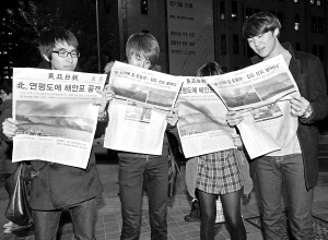 朝鲜与韩国局势升级，深度解析最新事件