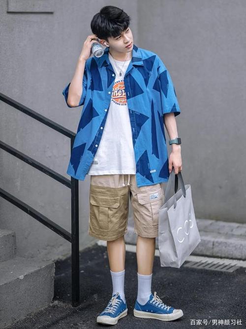 最新男生夏季穿搭时尚潮流指南