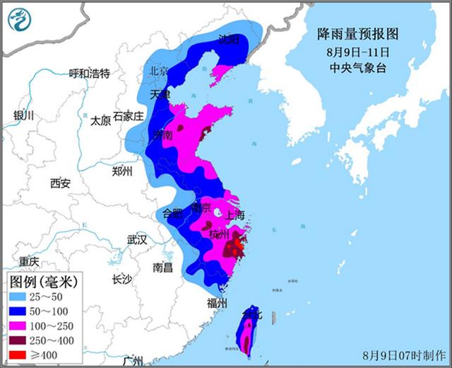 浙江台风最新动态，全方位解析与应对建议