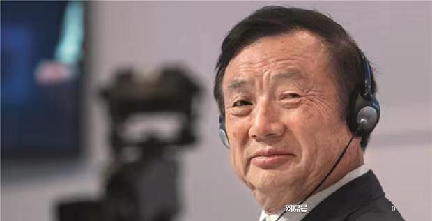 任正非最新芯片，科技创新的先锋引领者