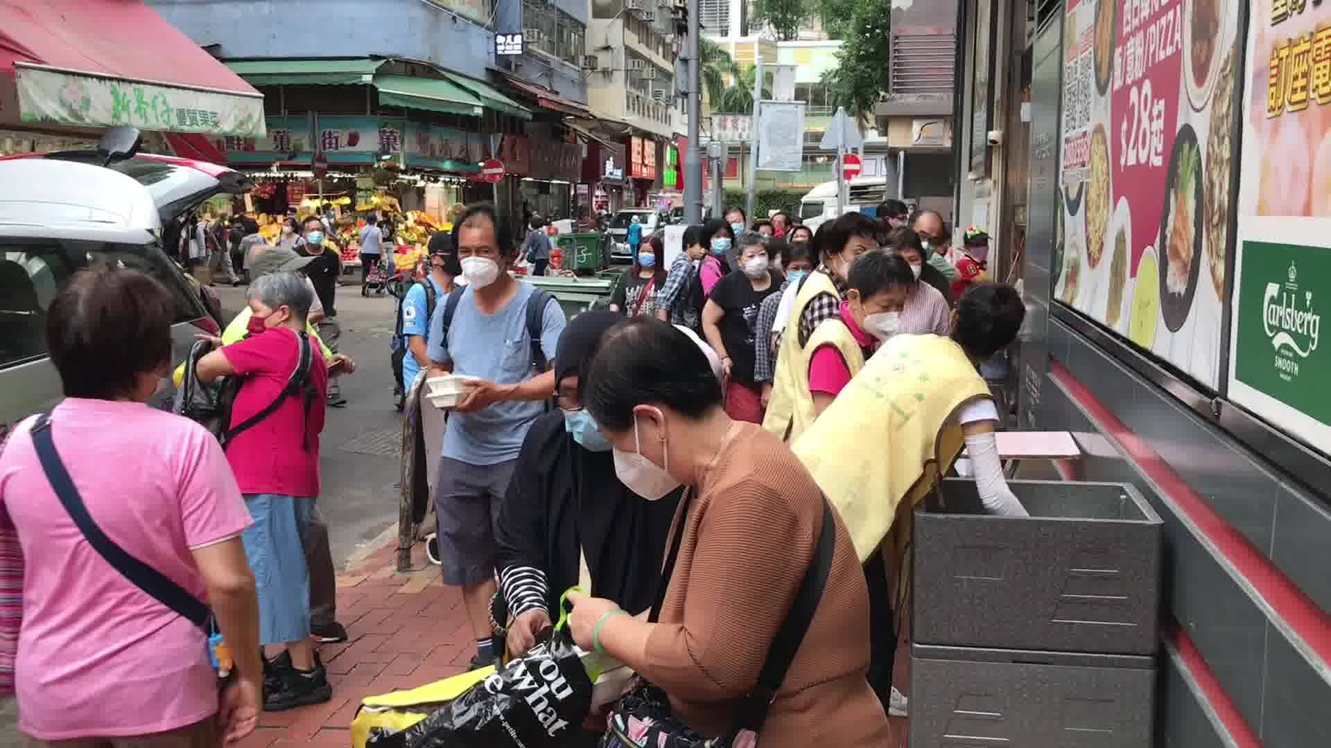 香港新冠疫情最新观察与动态分析