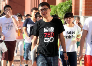 大同杀人案深度探究，社会悲剧的反思与启示