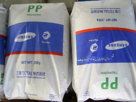 PP原材料最新价格动态解析