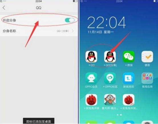 小米八最新系统深度评测体验分享