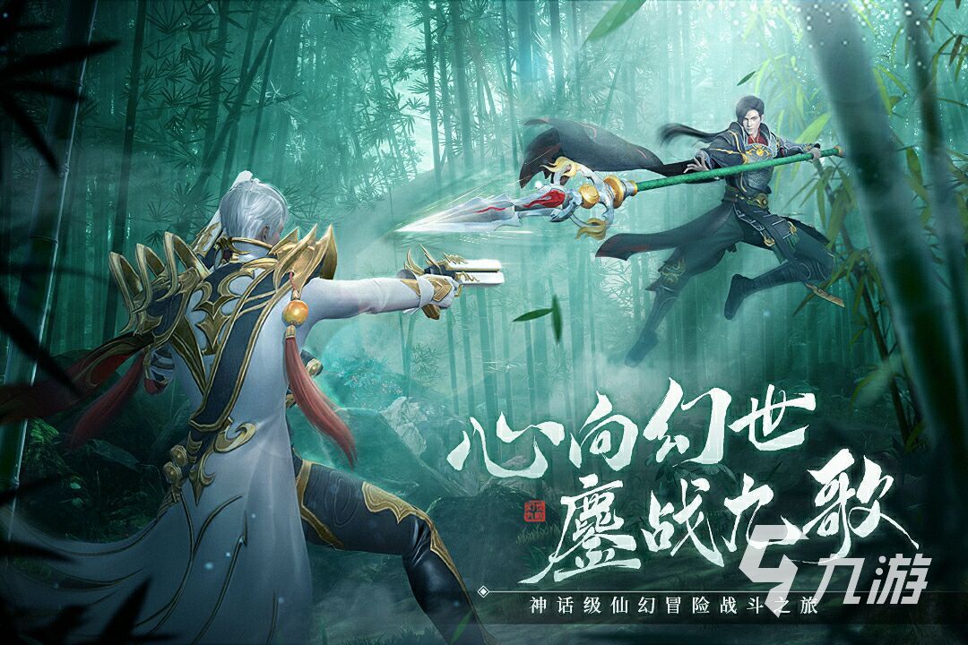 最新手游3月，潮流游戏盛宴开启！