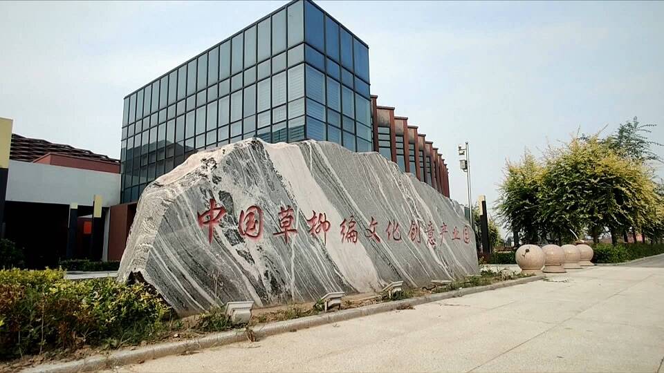 仓储最新政策，引领行业变革的核心力量