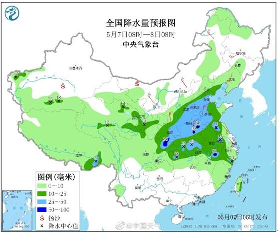 中央天气最新预报，气象动态及未来天气趋势分析