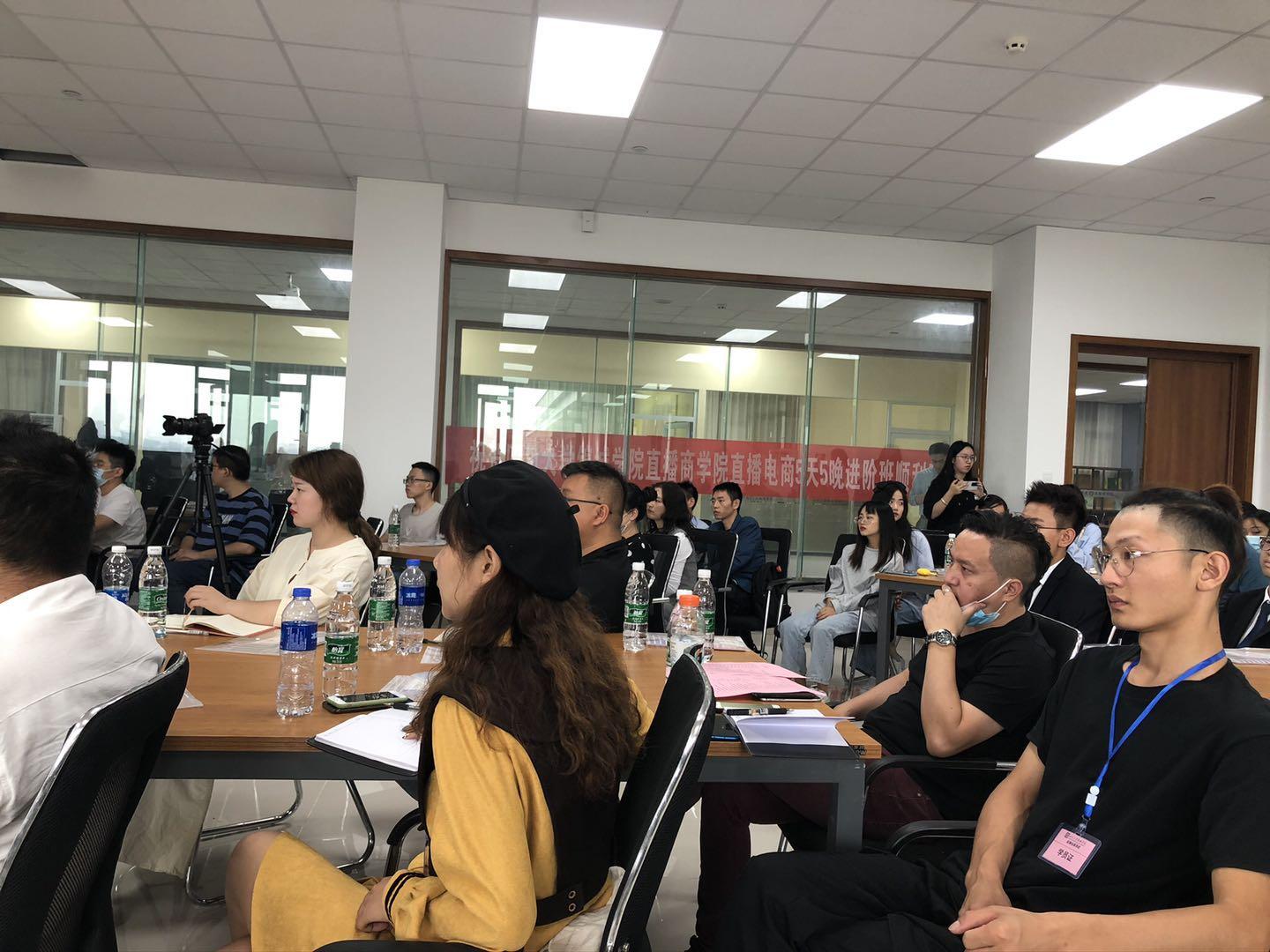 电商直播新规重塑行业生态，推动可持续发展新篇章