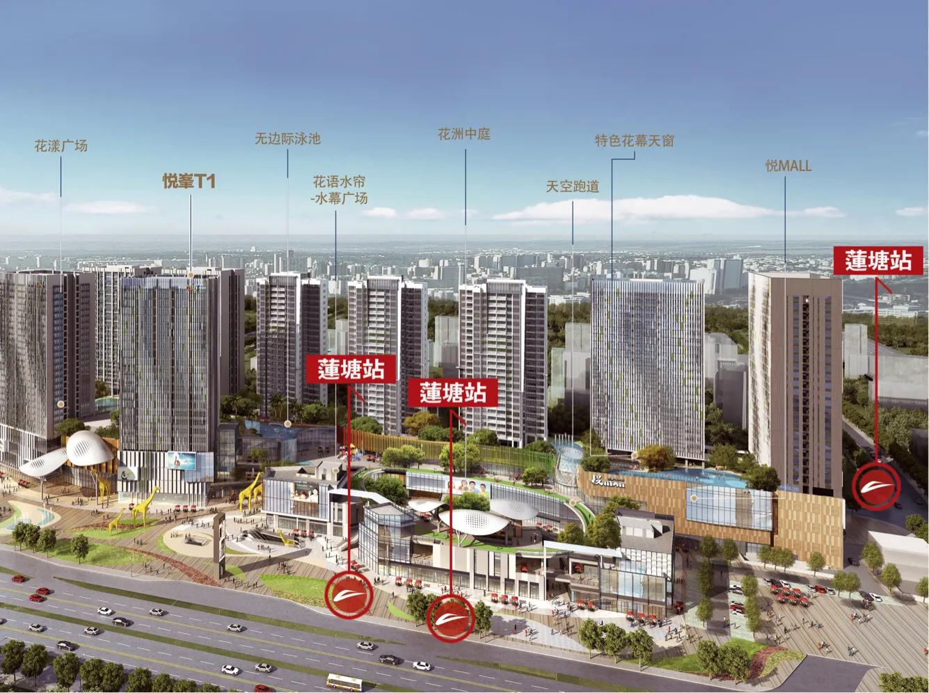 广佛同城融合发展最新动态揭秘