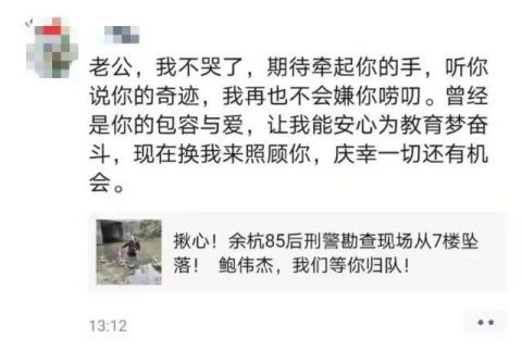 他的不断前行，最新成就与瞩目进展概述