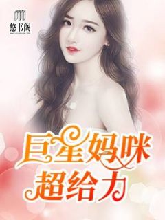 宁染南辰最新探索，未知领域与无限可能性的探索