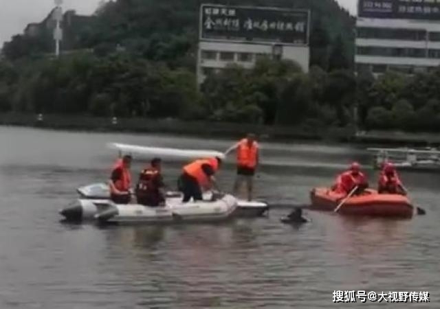 贵州安顺坠湖事件最新进展更新