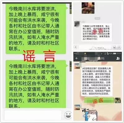 安徽抗洪最新进展，众志成城，共克时艰