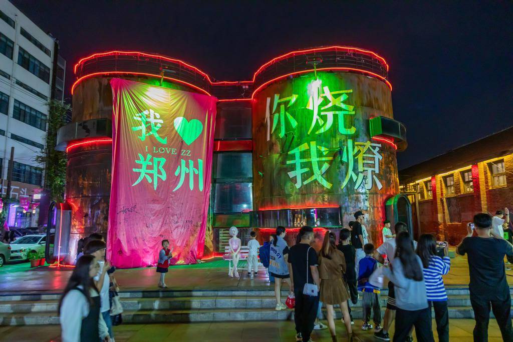 郑州新晋网红现象，探索城市魅力新篇章