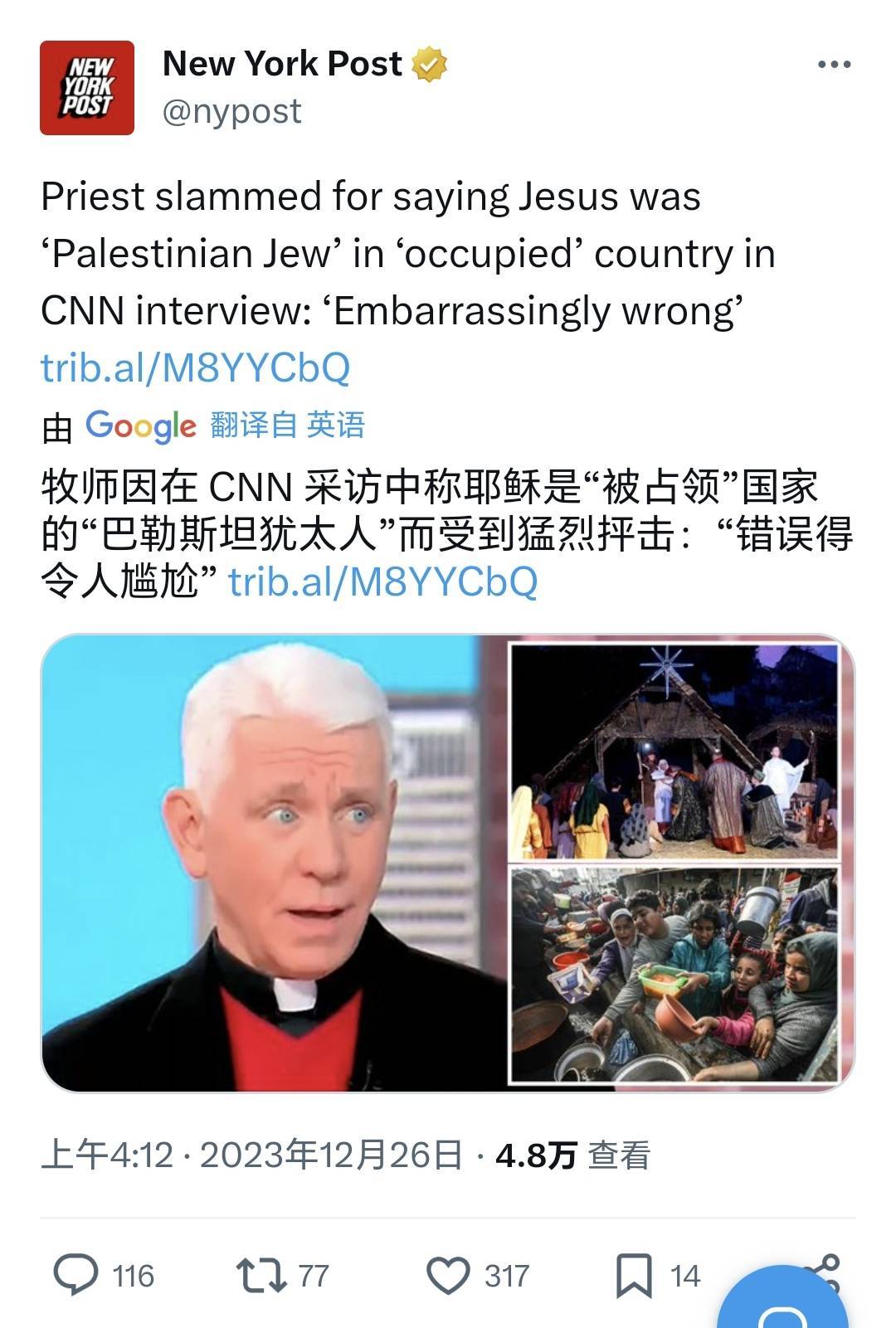 美国艺情最新播报，潮流、创新与发展概览