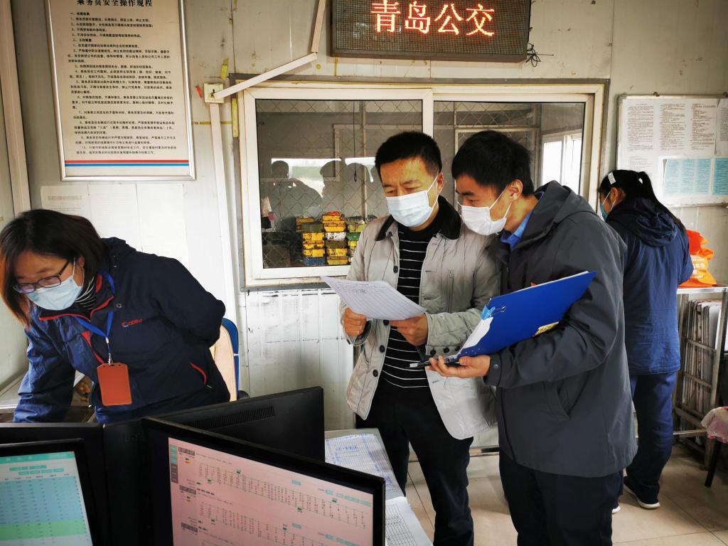 青岛最新核酸检测公告全面解读