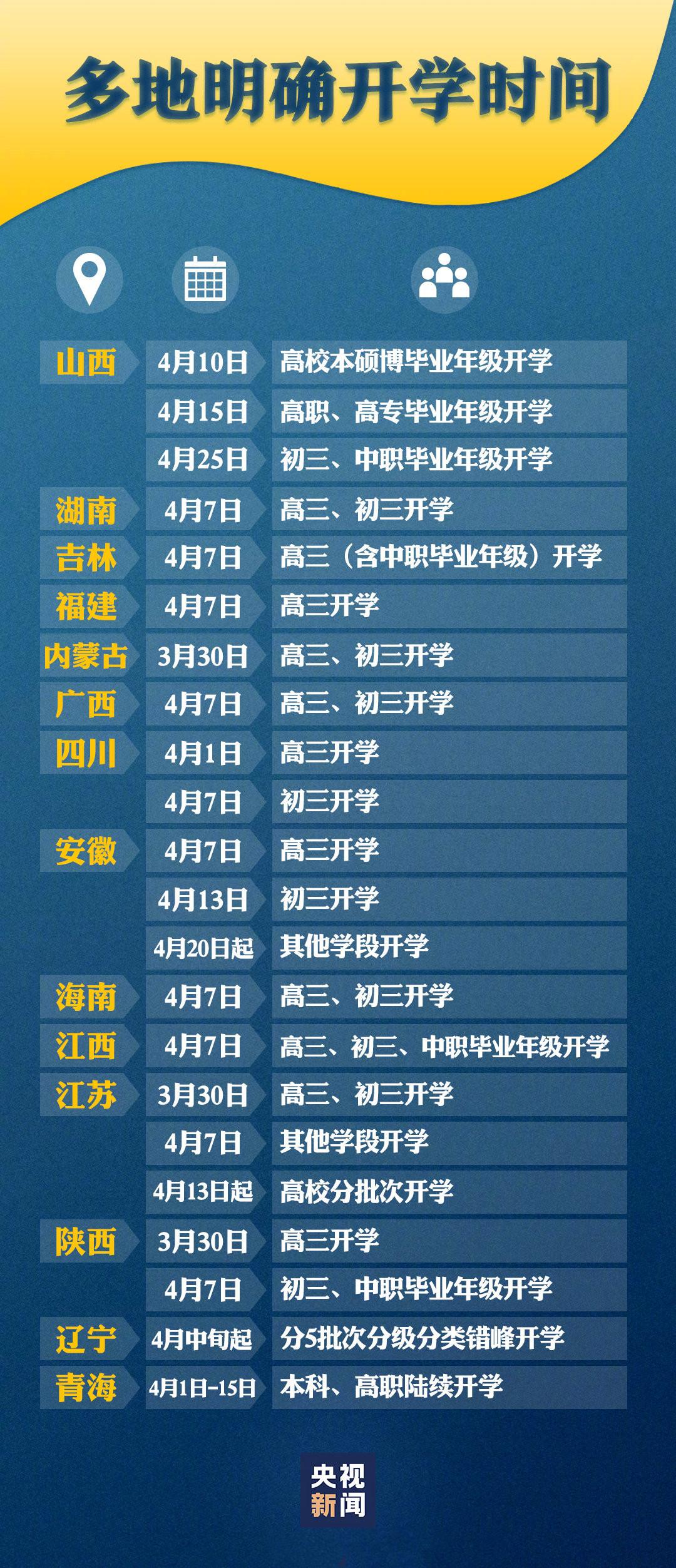 江苏大学最新事件深度解析与探究