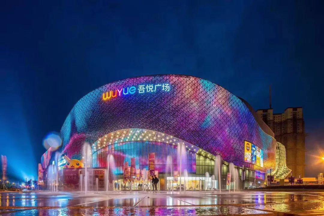 吾悦广场全新爆料，城市风尚引领者的全方位升级