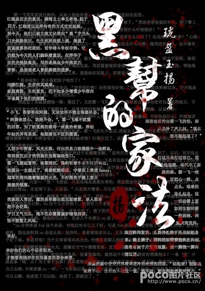 霍一飞最新动态，探索前沿科技，引领未来潮流创新之巅