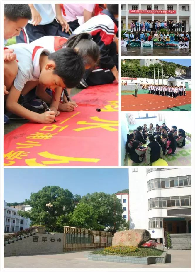 最新文明校园，未来人才的摇篮之地