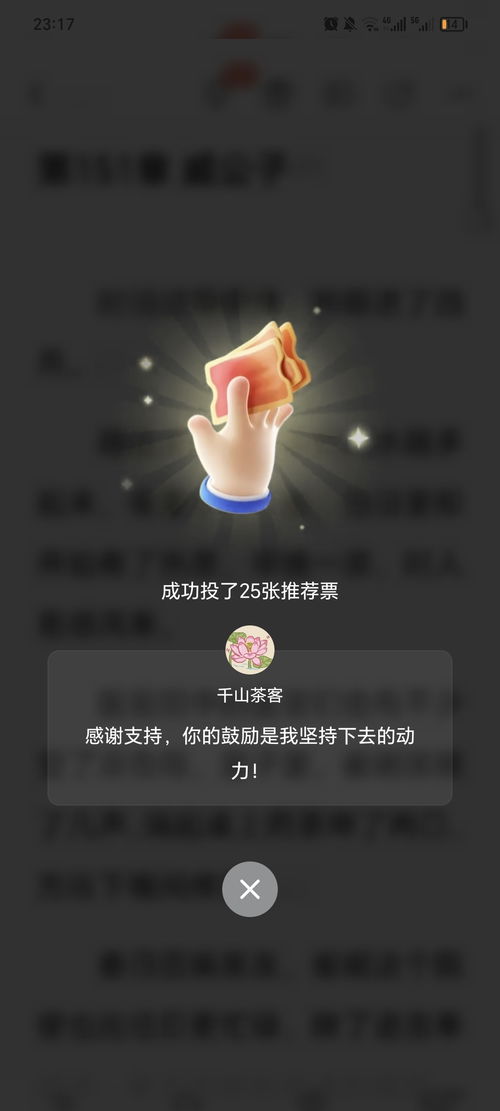 灯花笑，最新免费观看指南