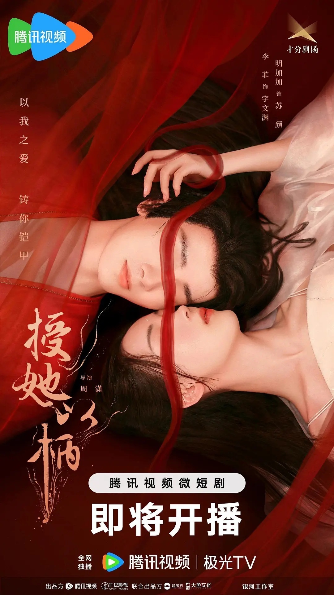 孽伦乩欲最新，揭示人性复杂与矛盾的探索