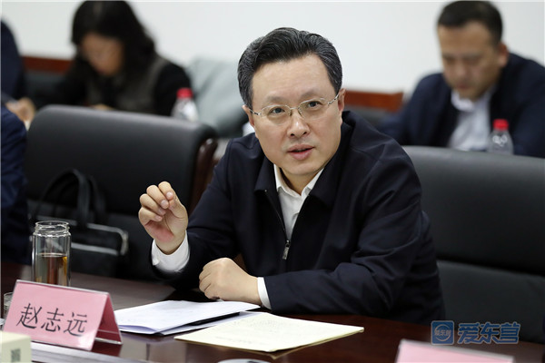 赵志远最新职务下的职责与贡献概述
