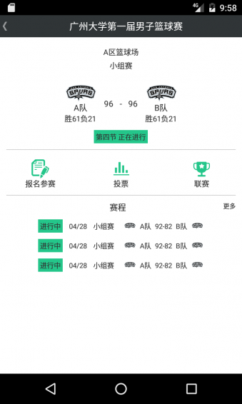 潮约最新版，引领时尚社交新纪元