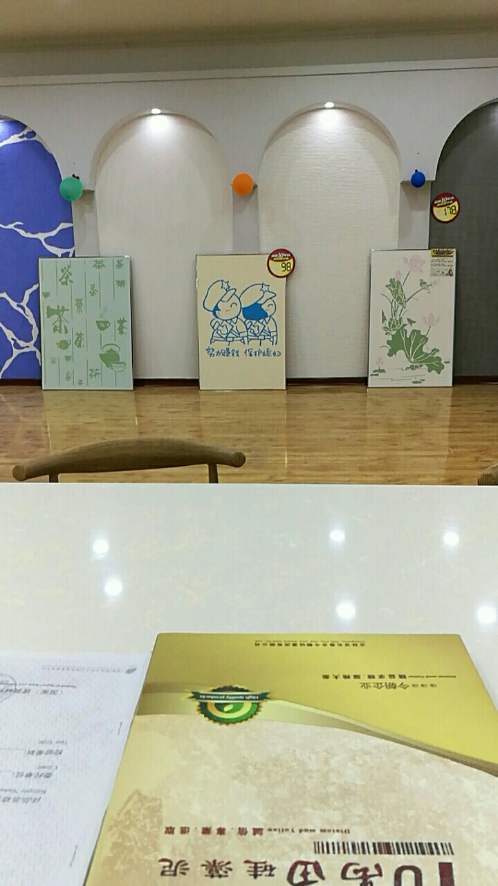 引领革新力量，科技与生活的完美结合——本公司最新产品发布