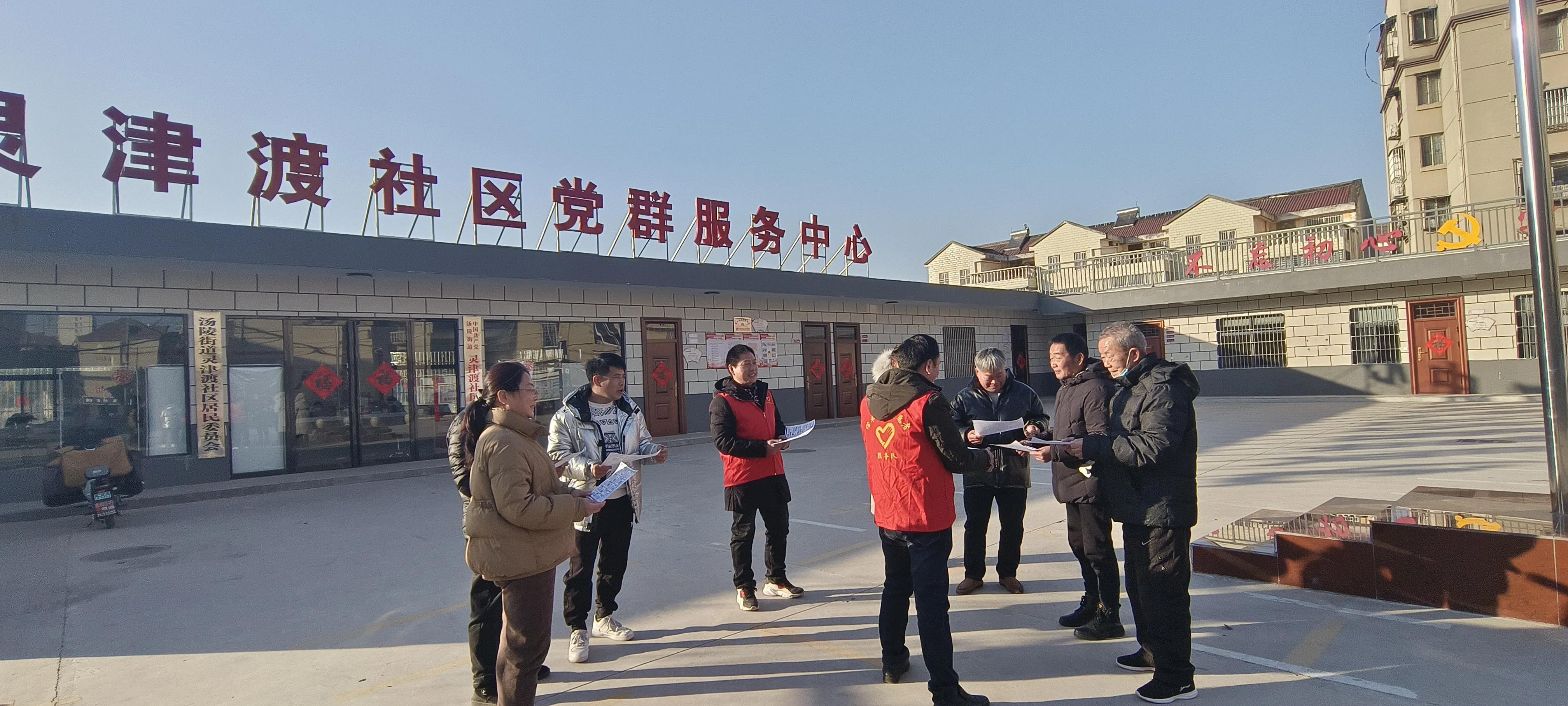 亳州小学最新招聘信息详解