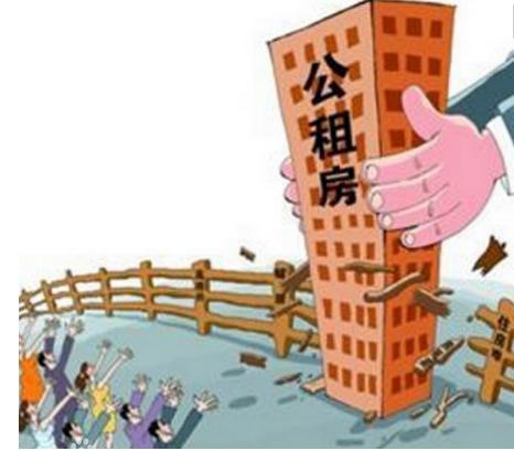 青羊区套一租房最新动态
