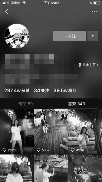 慈溪最新杀人案，深度探究与反思背后的社会问题